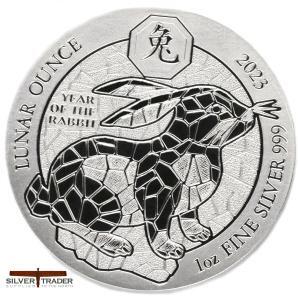 2023 African Lunar Rabbit 1oz Rwanda Silver Bullion Coin