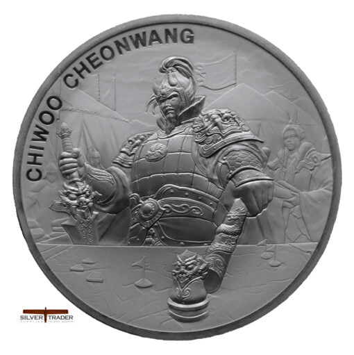 2023 South Korea Chiwoo Cheonwang 1oz Silver Bullion Medal
