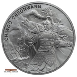 2024 South Korea Chiwoo Cheonwang 1oz Silver Bullion Medal