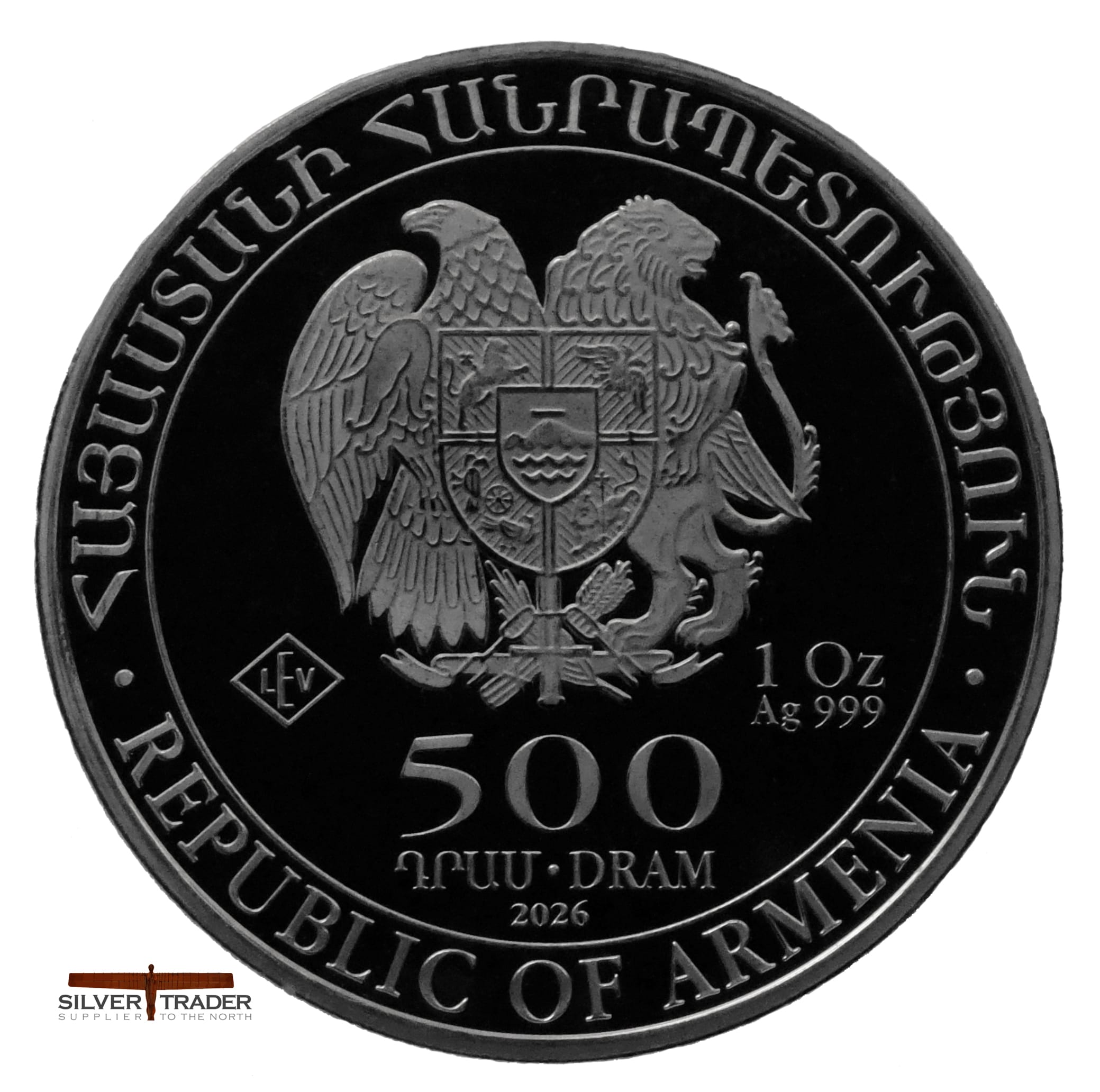2026 Noahs Ark 1 oz Armenian Silver Bullion Coin
