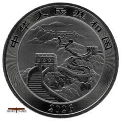 2026 Chinese Dragon CHY 1oz Silver Bullion Coin