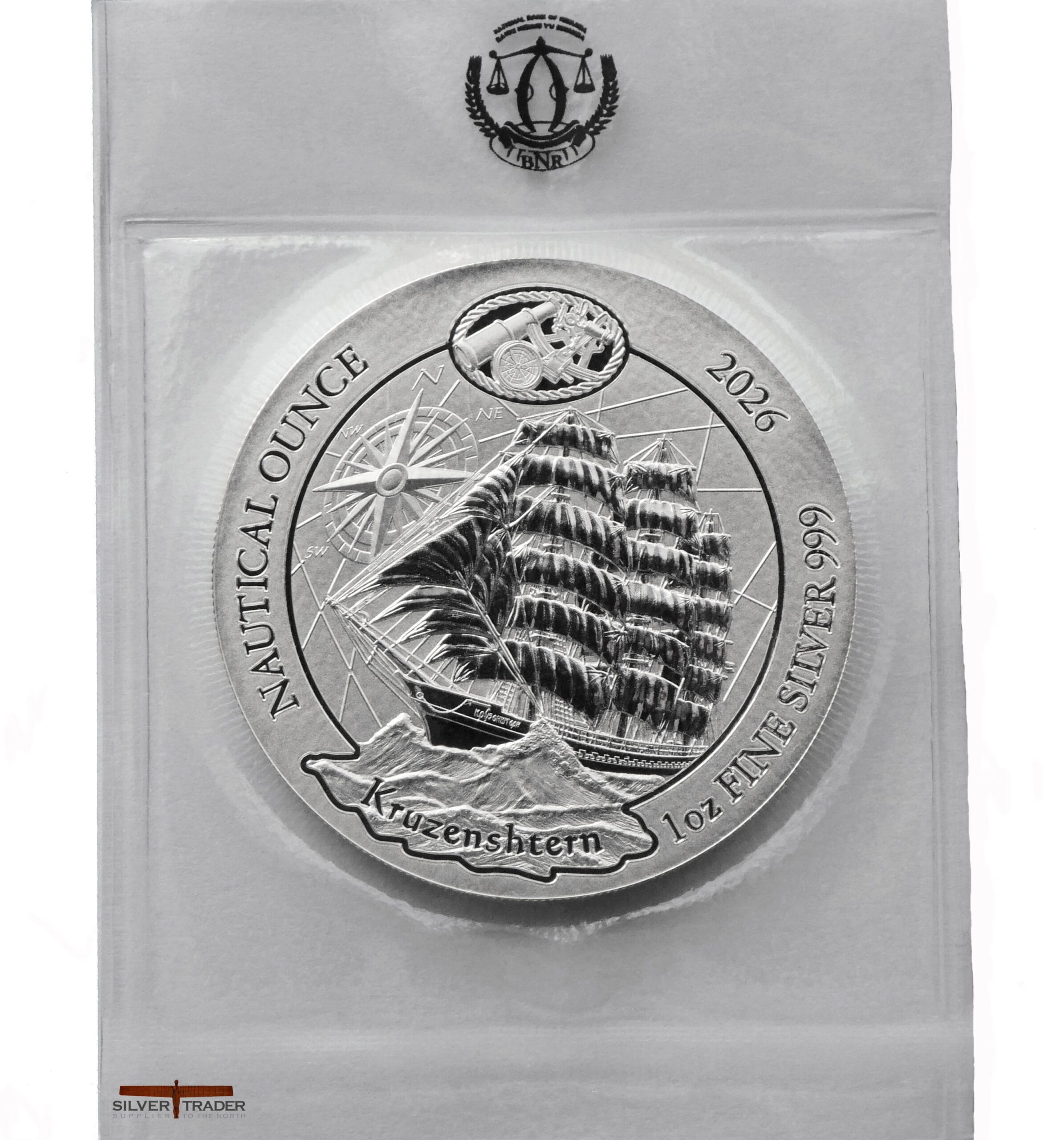 2026 HMS Kruzenschtern Nautical Rwanda 1oz Silver Bullion Coin