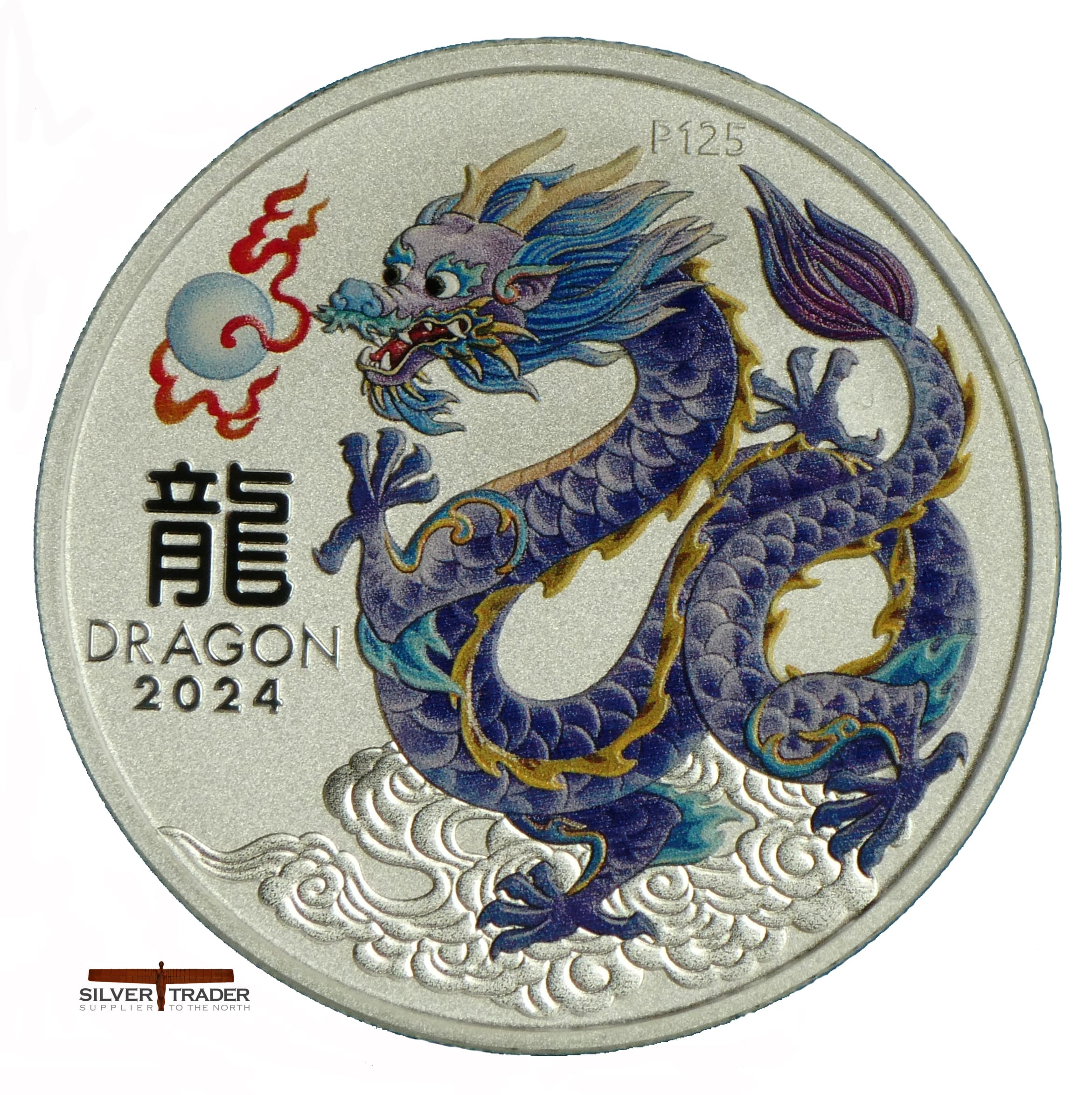 2024 Australian Lilac Lunar Dragon 1/2 oz Silver Bullion Coin