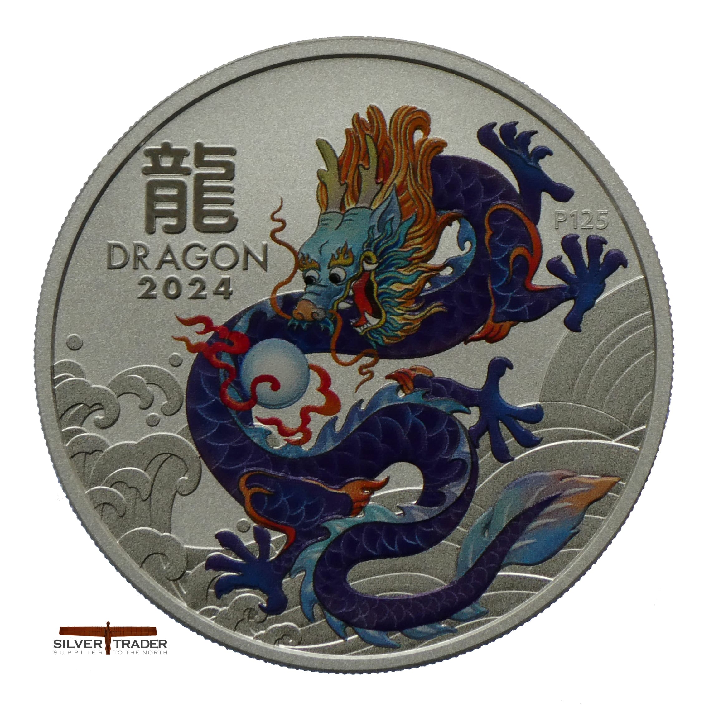 2024 Australian Purple Lunar Dragon 1/2 oz Silver Bullion Coin