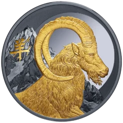 Alternative view of 2027 Lunar Year of the Goat Dark Gilded 1oz Silver Bullion Proof