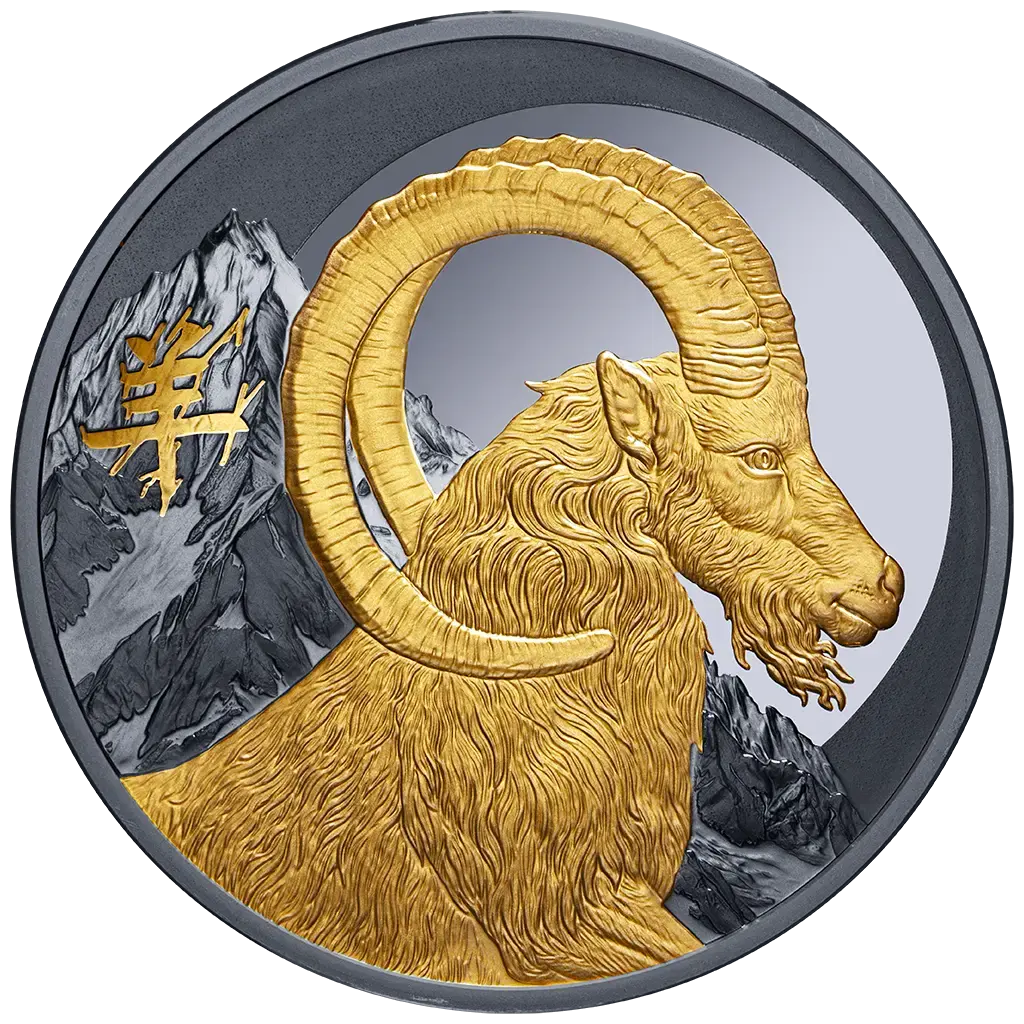 2027 Lunar Year of the Goat Dark Gilded 1oz Silver Bullion Proof - Image 2